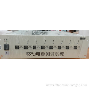 power bank portable battery charge/discharge testing system